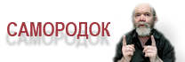 mishaylov