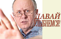 16Photo_Serghei_Starus