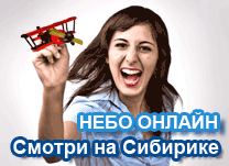 nebo anime 2