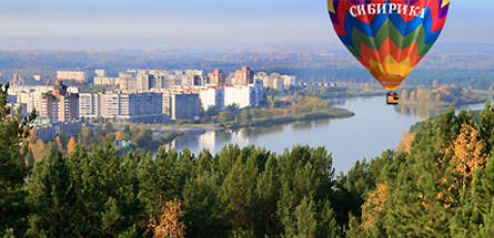 Фото Олега Нехаева Город Зеленогорск (Красноярск-45)