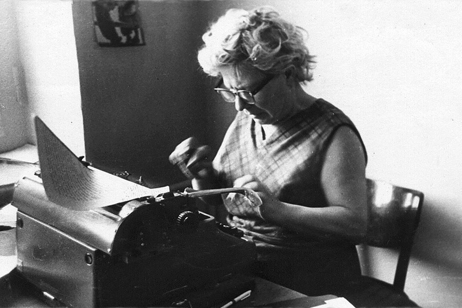 18Astafiev Koriykina Mash 106