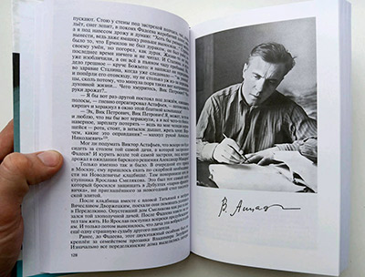 popravka400