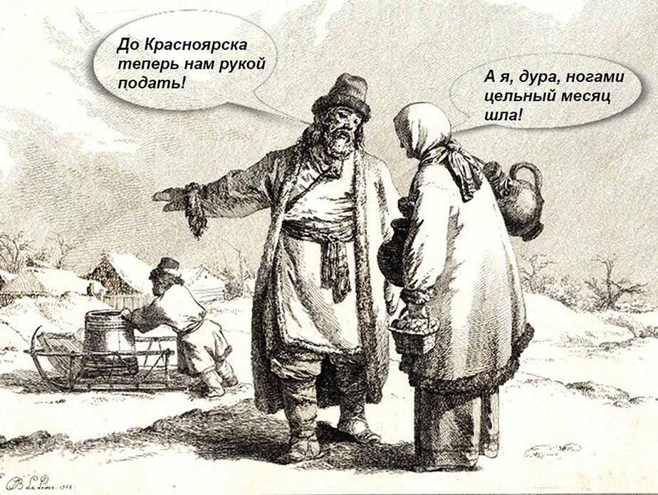 Bor 924