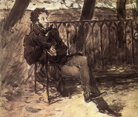 Valentin Serov Pushkin na sadovoy skamie 450