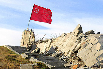 Saur Mogila 340
